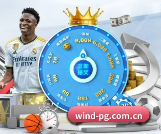 pg麻将胡了 APP